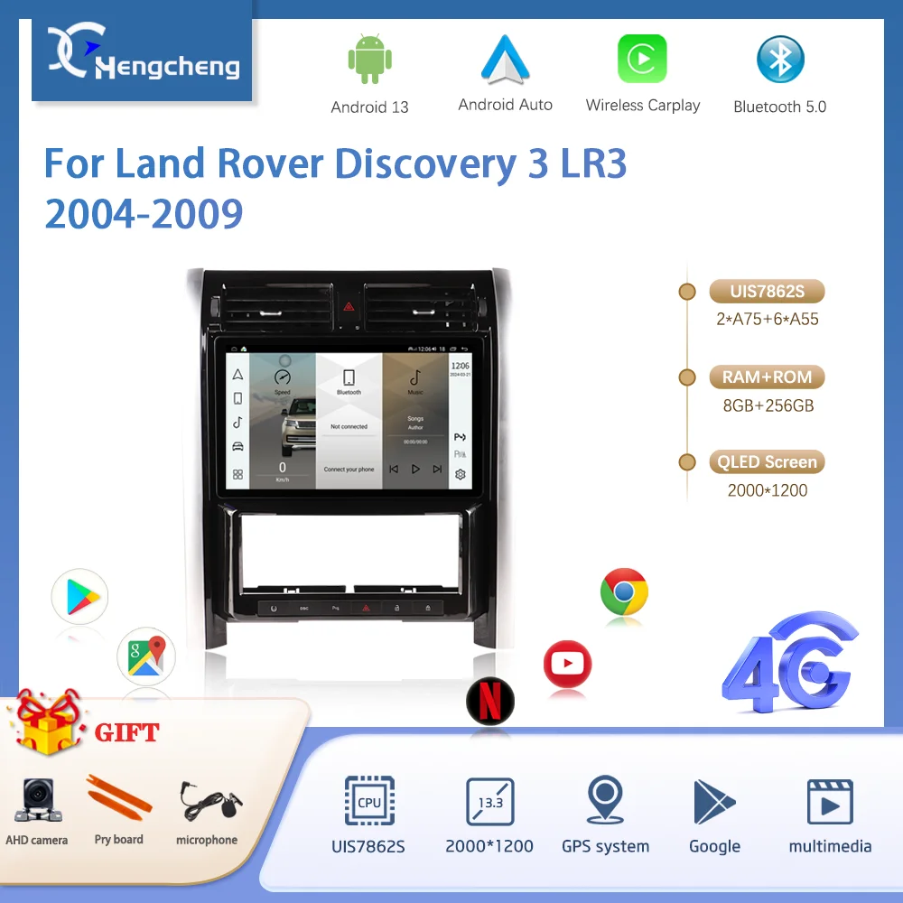 13.3inch Android13 For Land Rover Discovery 3 LR3 2004-2009 Car Multimedia Video Player GPS Navigation Auto Carplay 4G 360camera