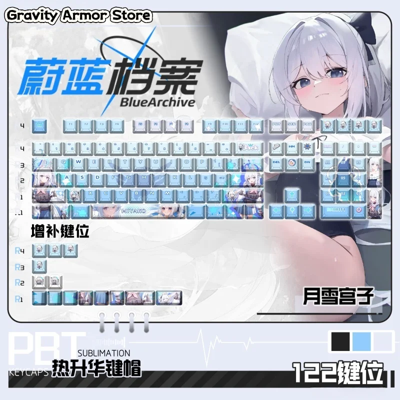 

Blue Archive Miyako Game Theme Keycaps 120 Key Mechanical Keyboard Cherry Profile Anime Cartoon Collection Cute Gift Keycaps