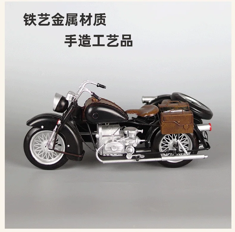 Creative retro edge tricycle motorcycle model handicrafts ornaments for boys' rooms desks lobbies living rooms home decor gifts