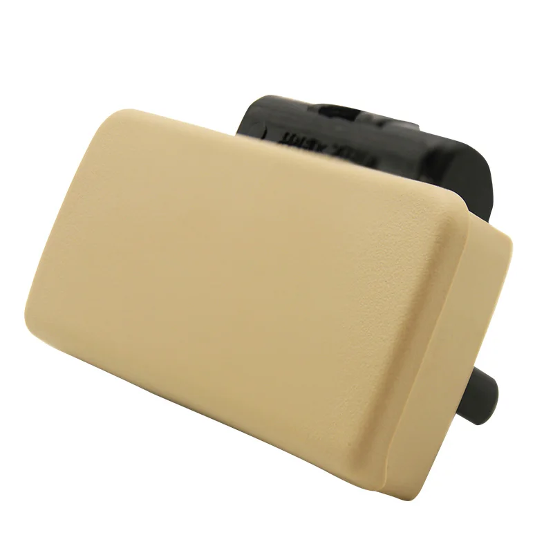 Variant: Beige