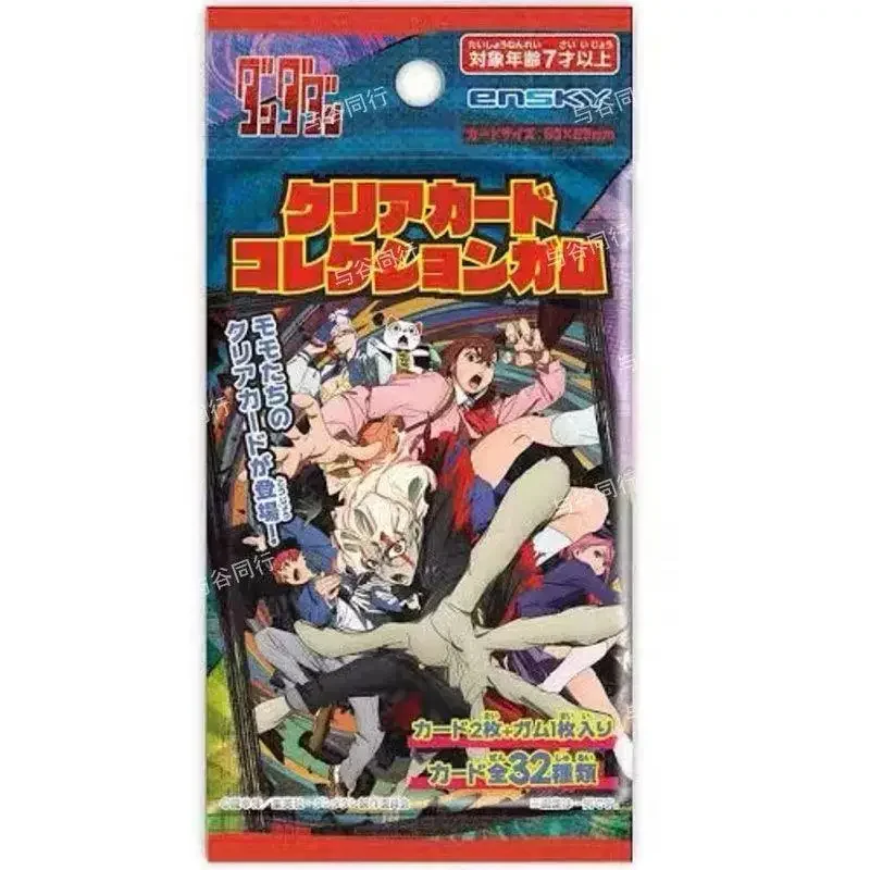 Original DAN DA DAN Takakura Ken Anime Transparent Card & Acrylic Standee Blind Bag Random Pack Children's Collection Gift