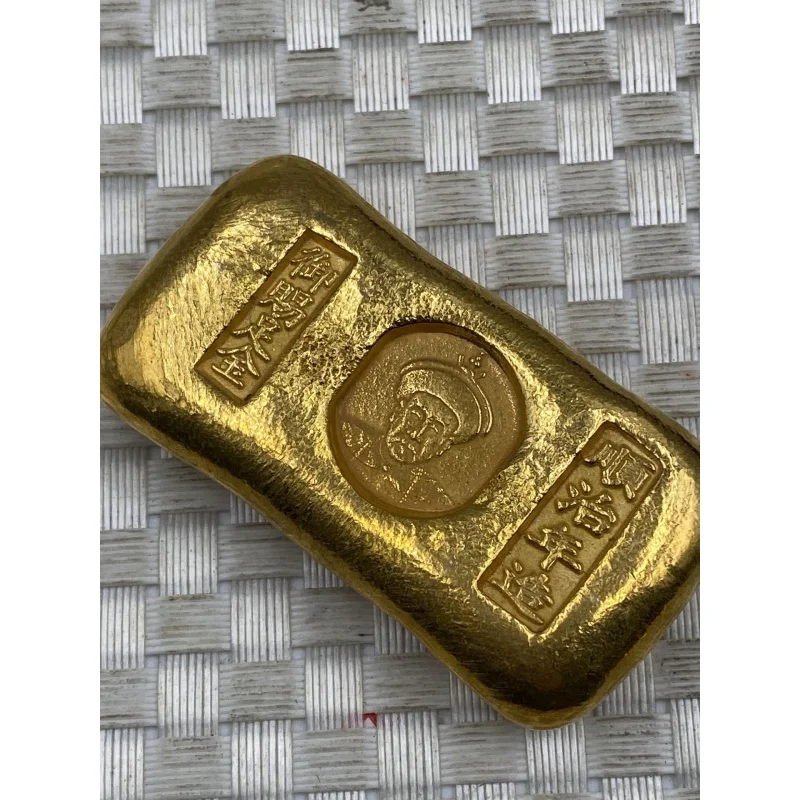 Antique Gold Ingot Pure Copper Gold Plated Gold Ingot Shunzhi Jiaqing Qianlong Yongzheng Jiaqing Five Emperors Gold Ingot before