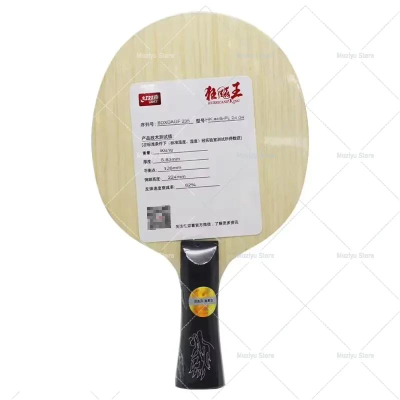 Original DHS Hurricane King ACB Table Tennis Blade 5+2 Blue AC Innerforce Professional Ping Pong Blade Carbon with Original Box
