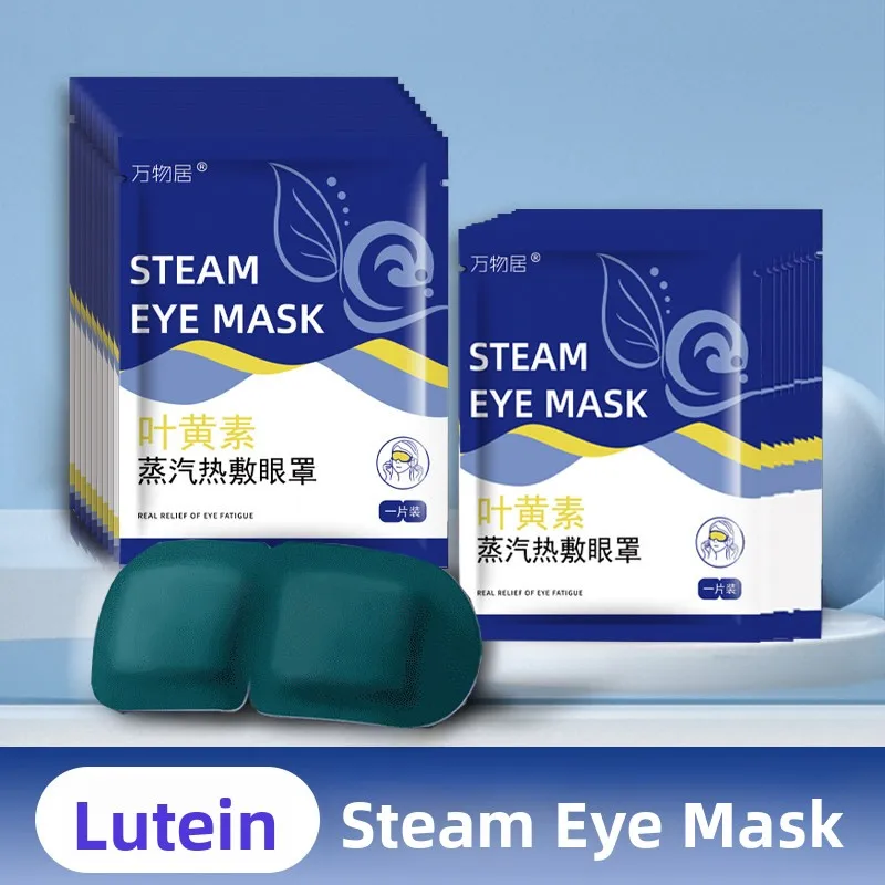 Steam Heat Eye Mask Lutein Independent Packaging for Late Night Work Travel Sleep Relaxation Eye Care Unisex Home Office Use