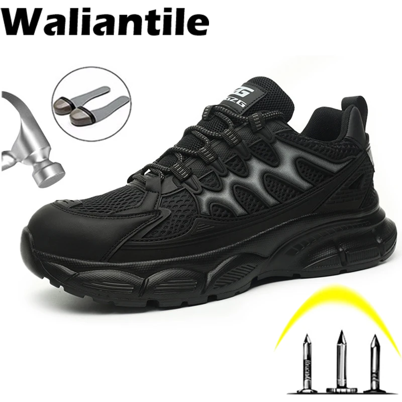 

Легкая защитная обувь Waliantile, мужские кроссовки с дышащим стальным носком, противоударные строительные рабочие ботинки, неразрушимая обувь