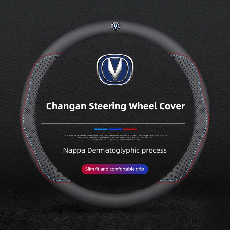 Car Leather Steerin…