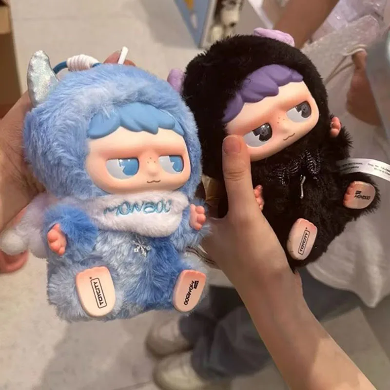 

Monboo Emotional Weather Station Series Vinyl Plush Blind Box Kawaii Anime Doll Keychain Surprise Mystery Bag Toy