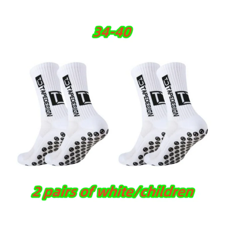 

2-4 pairs of children's silicone anti slip sweat absorbing football socks, sports basketball socks