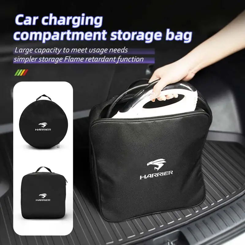 

Автомобильный перезаряжаемый пистолет, органайзер для хранения инструментов, сумка для хранения багажника для Toyota Harrier Corolla Avalon Supra Yaris Camry Alphard