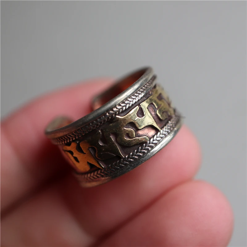 

5Pcs / Set Vintage Red Brass Mantras Ring Om Mani Padme Hum Buddhism Tibetan Open Rings Adjustable Size