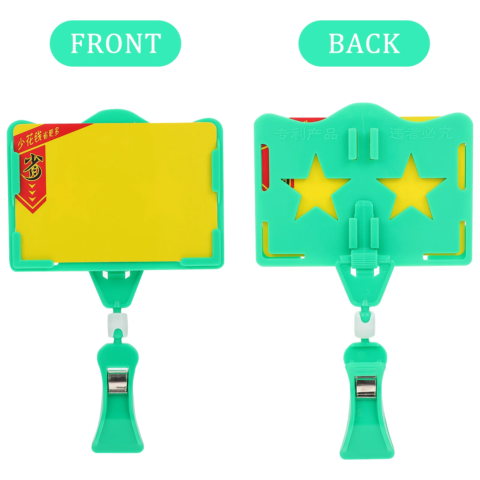 

2pcs Price Tag Holders Supermarket Label Stands Display Racks For Tags Photos Numbers Advertising Sign Clips Light