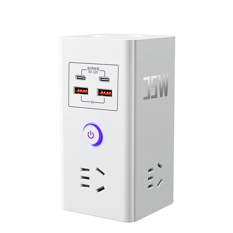 Многофункциональная розетка для беспроводной зарядки с быстрой зарядкой через USB, плагинная плата Бытовой удлинитель с патч-панелью для кабеля