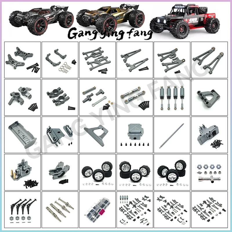 MJX Hyper Go 14209 14210 Modifiziertes Zubehör Differential Stoßdämpfer Reifen Stoßfänger Getriebe Arm Karosserie 1/14 RC Auto Ersatzteile