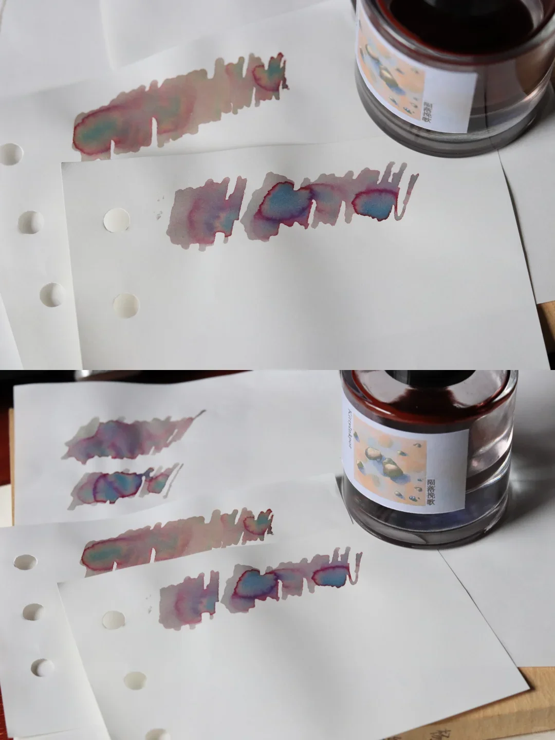 KittyInkpot Season 3, Elegy of the Fallen , Color Ink Gradient Layered Sheen Ink 35ml