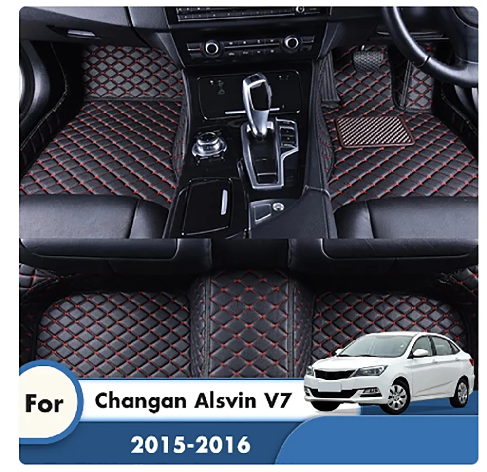 

Автомобильные аксессуары для интерьера Changan Alsvin V7 2015 2016, пользовательские чехлы для педалей, коврики для автомобиля RHD, коврики для автомобиля