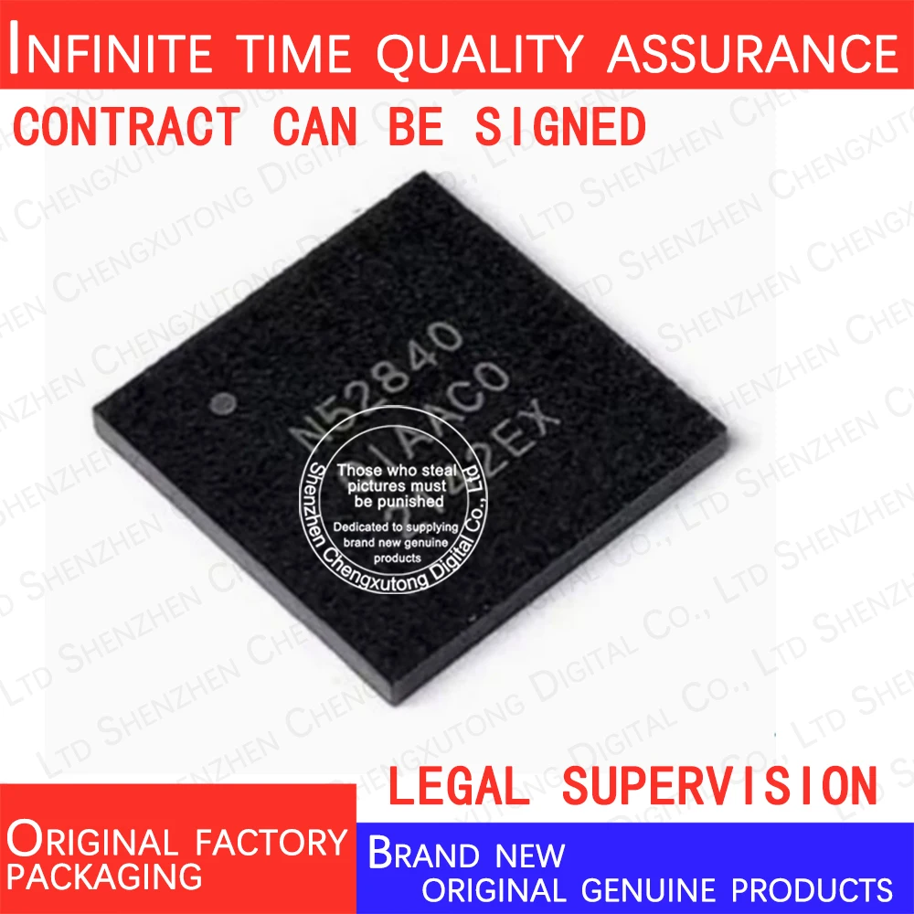 NRF52840-QIAA-R N52840 QFN   100% genuine stock in brand new original packaging