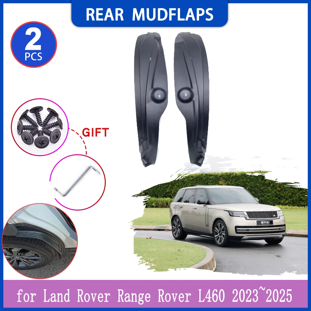 

2 шт. брызговики для Land Rover Range Rover L460 2023 ~ 2025 автомобильные внутренние брызговики брызговик заднее крыло расклешенная крышка аксессуары