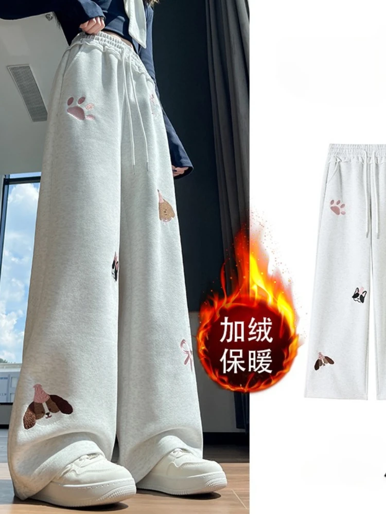 秋冬のレディースカジュアルストレートスポーツパンツ、厚手のドローストリング付き、伸縮性ウエスト、刺繍入りワイドレッグパンツ