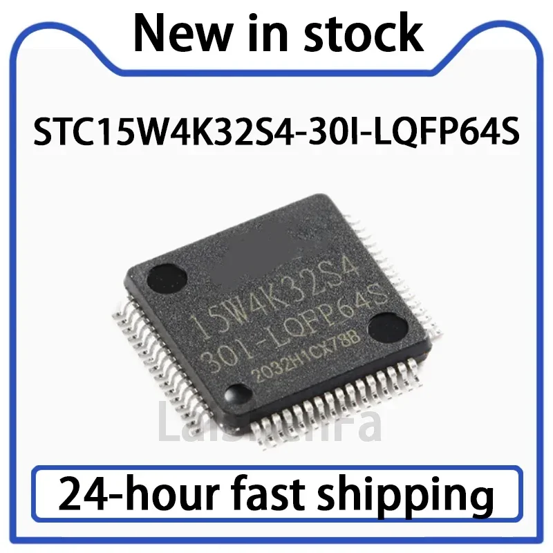 1PCS STC15W4K32S4-30I-LQFP64S Enhanced 1T 8051 Microcontroller MCU Stock
