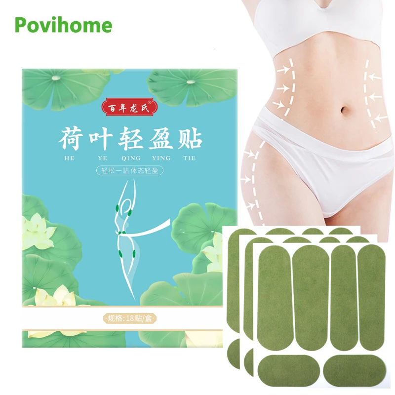 18Pcs/Box Lotus Leaf Slimming Patch Belly Arm Thigh Fat Burning Sticker Lose Weight Body Detox Cellulite Removal Shaping Plaster