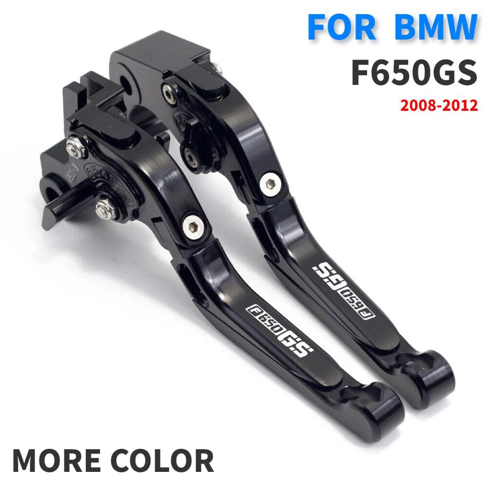 

Рычаги тормозной муфты для BMW F650GS 2008-2012