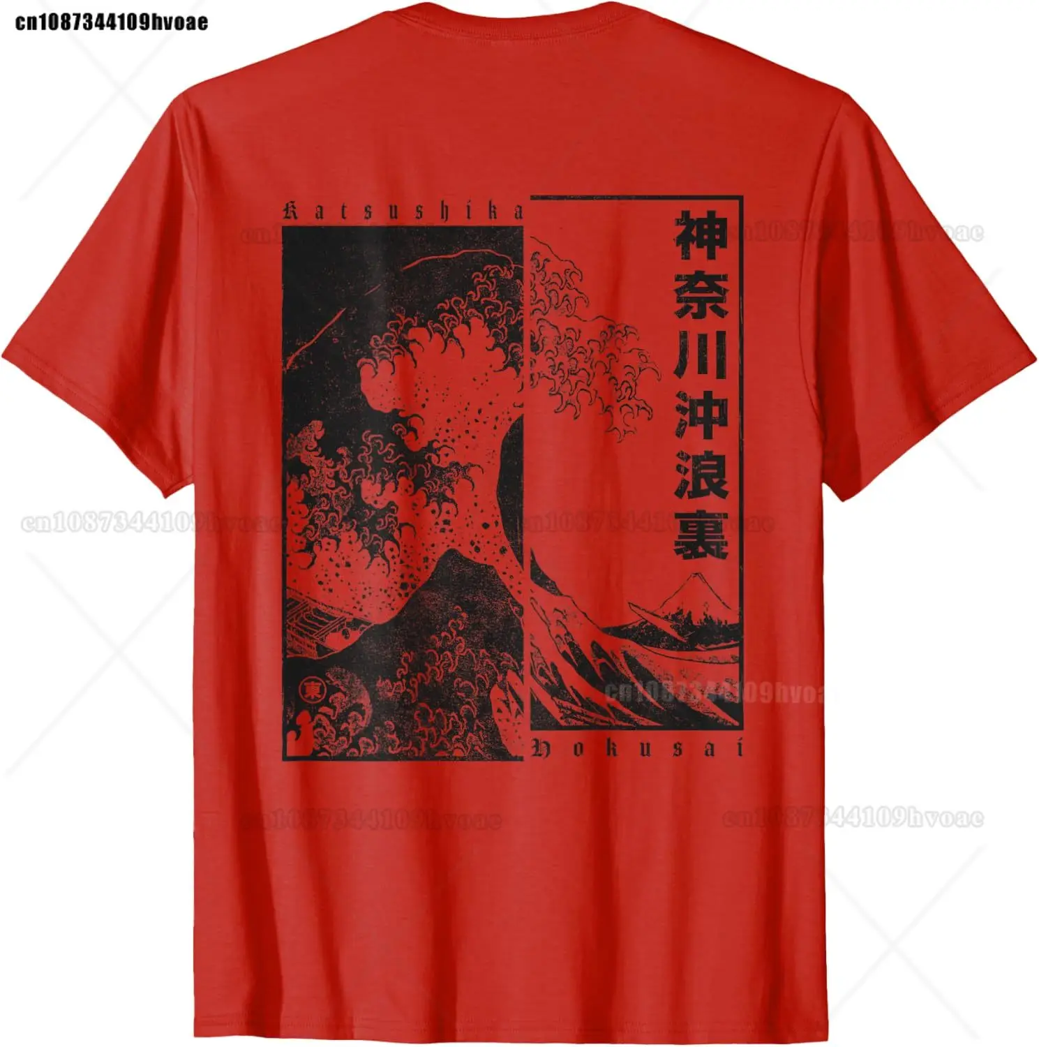 Mens Hokusai Great Wave Off Kanagawa Japanese Aesthetic T-Shirt