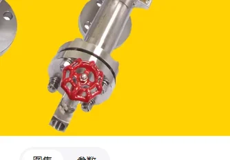 

CNC Thor 3D Ceramic Short Probe TSCHORN Measurement Head Short Probe 00163CN03/Long Probe 00163C006