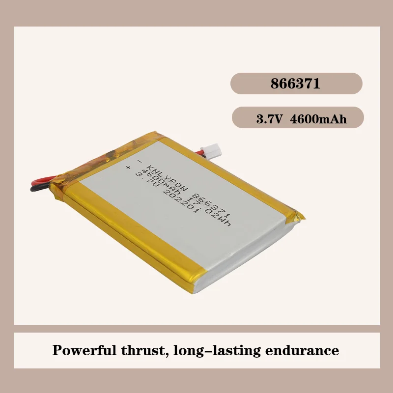 For 866371 Battery …