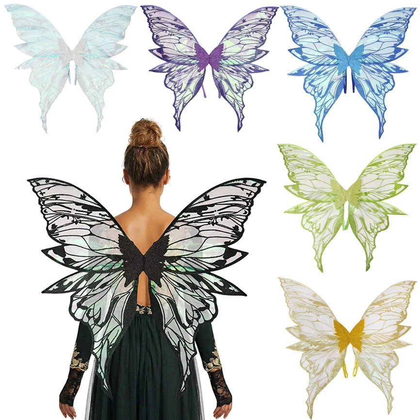 Alas de Mariposa Brillantes para Disfraz, Decoración de Alas de Hada con Purpurina para Mochila, Disfraz de Carnaval para Niños y Adultos, Accesorios para Fiestas de Cumpleaños