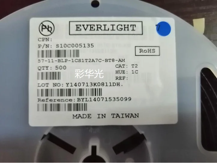 

50Pcs/57-11-BLP-1CS1T2A7C-BT8-AM 4040 side white light, automotive grade
