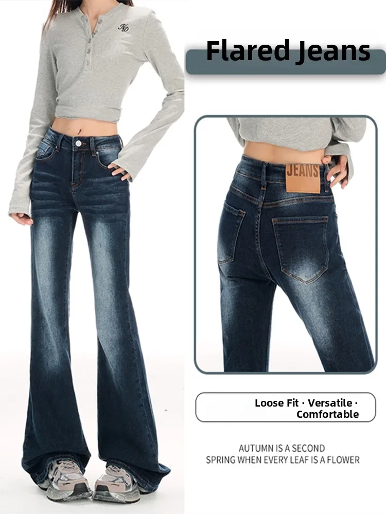 

American Style High Waist Bell Bottom Jeans Women's Spring Autumn New Elastic Slimming Fashionable Cotton Blend Ladies Jeans