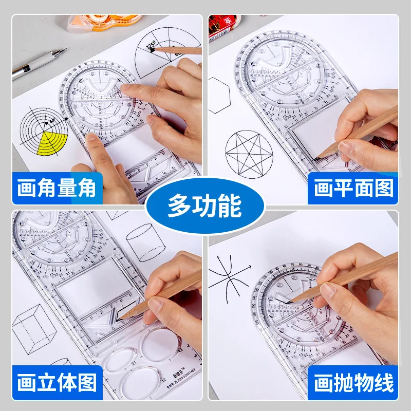 Ensemble de règles d'activité multifonctions, les élèves peuvent tourner la règle des maths, modèle de dessin de cercle de parabole du lycée