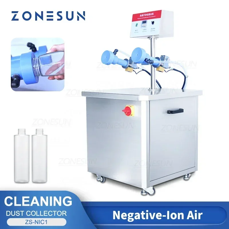 

ZONESUN ZS-NIC1 Negative Ion Bottle Washer with Air Dust Removal System for Cosmetics Food Plastic Glass Bottle Packaging Line