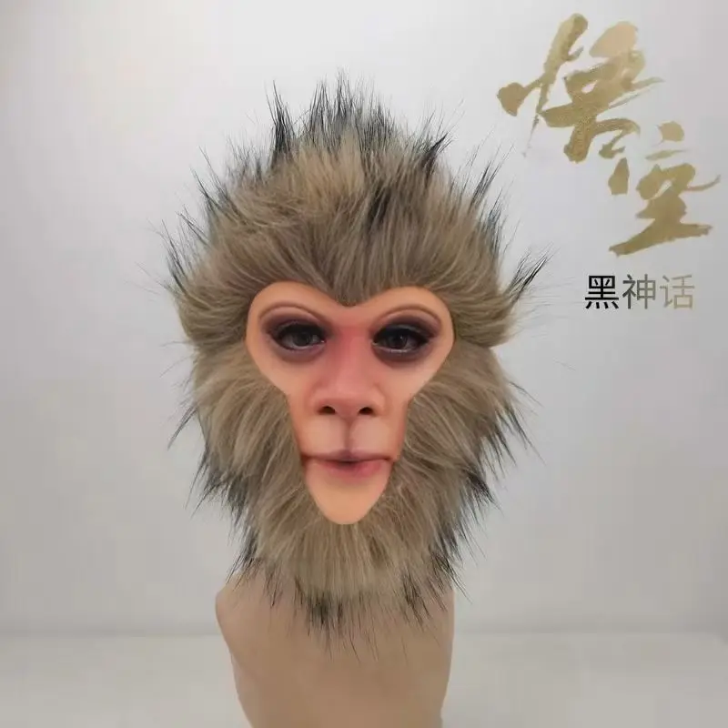 New Wukong Personality Mask Qitian Dasheng Cos Props Universal Game Merchandise Same Mask