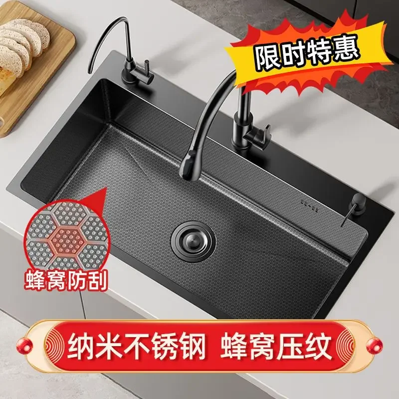 Thickened kitchen honeycomb sink large single slot stainless steel vegetable basin household dish sink vegetable sink vegetable