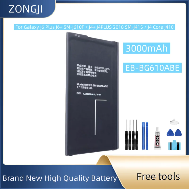 

Новый аккумулятор EB-BG610ABE 3300 мАч для Galaxy J6 Plus J6+ SM-J610F/J4+ J4PLUS 2018 SM-J415/J4 Core J410 Батарея + бесплатные инструменты