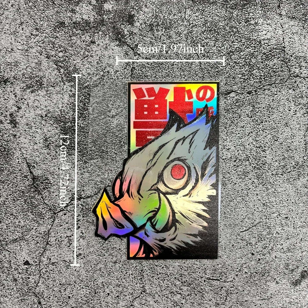 1Pc 2D Flat Iridescent Gradient Anime Boar Vinyl Sticker, Waterproof Decal for Car Motorcycle Laptop Phone Decor, Holiday Gift