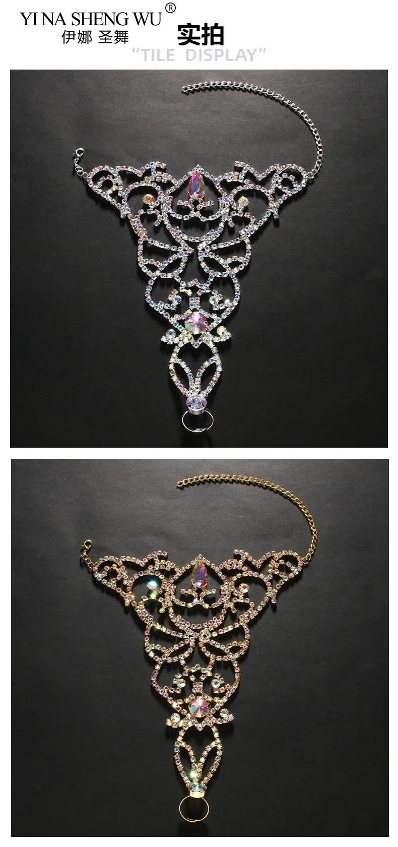 Braccialetto alla caviglia in cristallo di danza del ventre Set di gioielli per le donne semplice catena di braccialetti con strass colorati decorazione esagerata