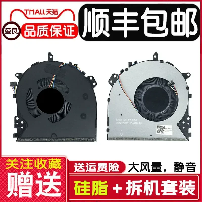 Cooling Fan for ASUS VivoBook A412 R424F V4000F Y4200D X412F Laptop CPU Cooler Replacement Parts