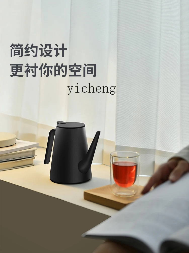 TQH أسفل شيونغ شوي غلاية كهربائية غلاية عزل أوتوماتيكية جزءا لا يتجزأ من غلاية براد شاي