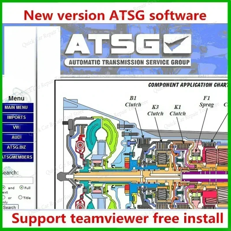 ATSG 2017 software Automatic Transmissions Service Group Repair Manual Diagnostics Automotive Tool Unit Failure Detection