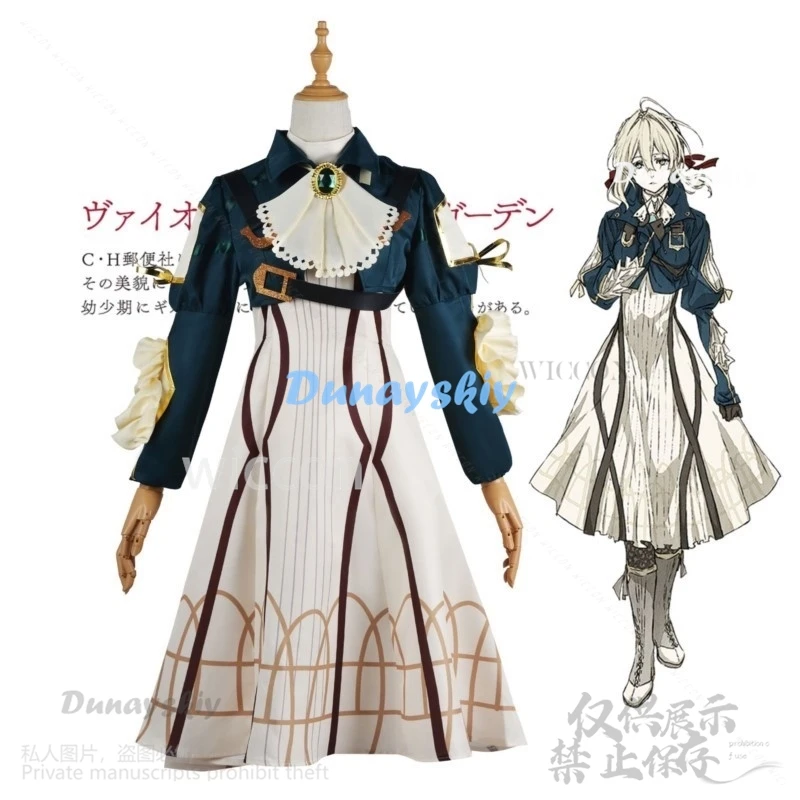 Anime Glass Garden Cosplay Costume pour femmes et filles, robe rétro personnalisée, Lolita Cos, perruques, chaussures, ensemble complet, Halloween, Noël