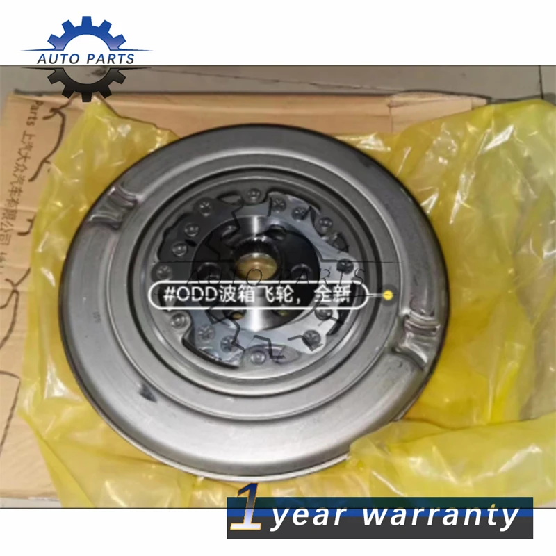 

Совершенно новый маховик коробки передач ODD 0DD для гибрида VW AUDI