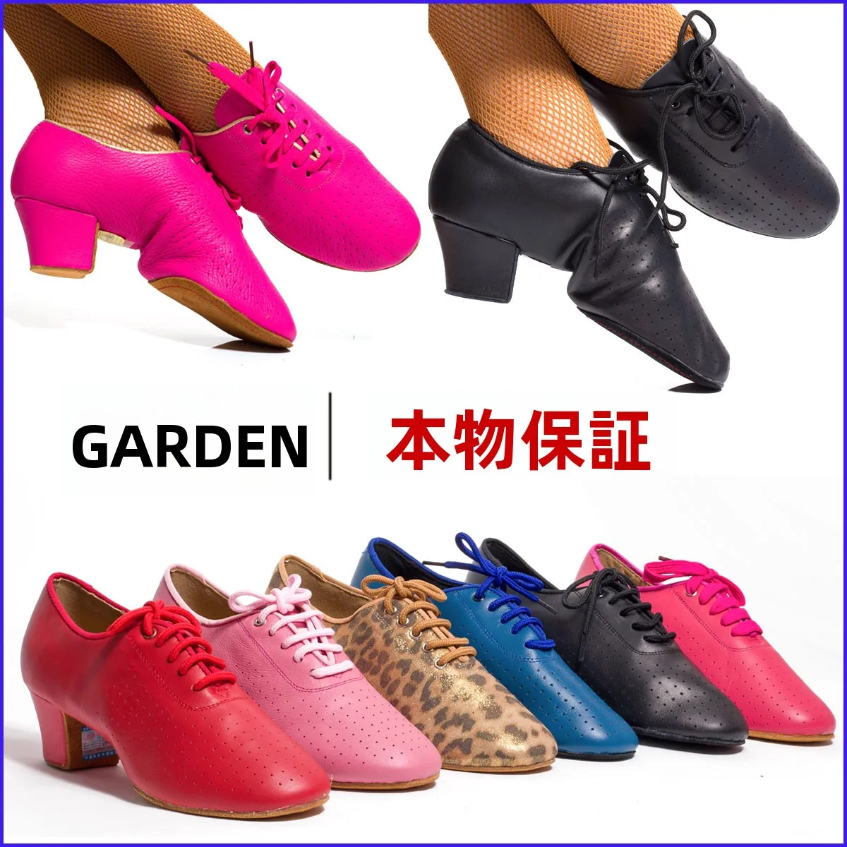 chaussures-de-danse-latine-pour-femme-en-cuir-souple-et-tissu-oxford-a-bout-rond-et-double-semelle-souple