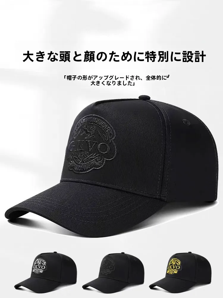 gorra-de-beisbol-de-alta-calidad-para-hombre-nueva-coleccion-2026-estilo-primavera-para-cabeza-grande-con-visera-rigida-efecto-adelgazante-para-las-cuatro-estaciones-modelo-dubill