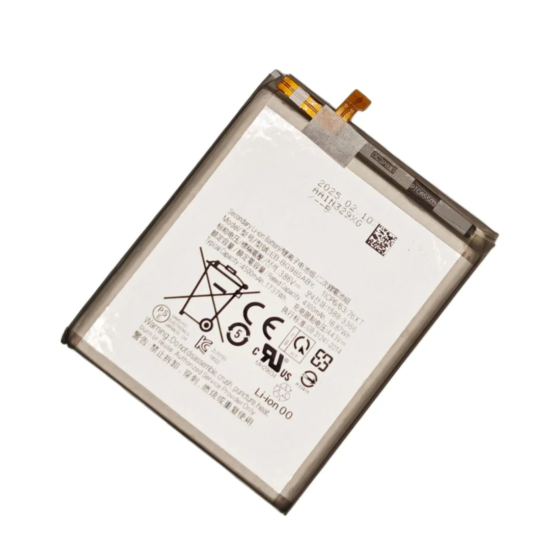 New EB-BG985ABY 4500mAh Replacement Battery For Samsung Galaxy S20 Plus S20Plus S20+ Mobile phone Batteries +Tools