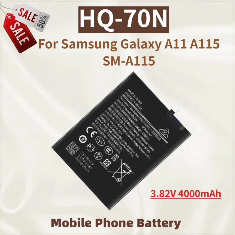 High Quality HQ-70N… - image