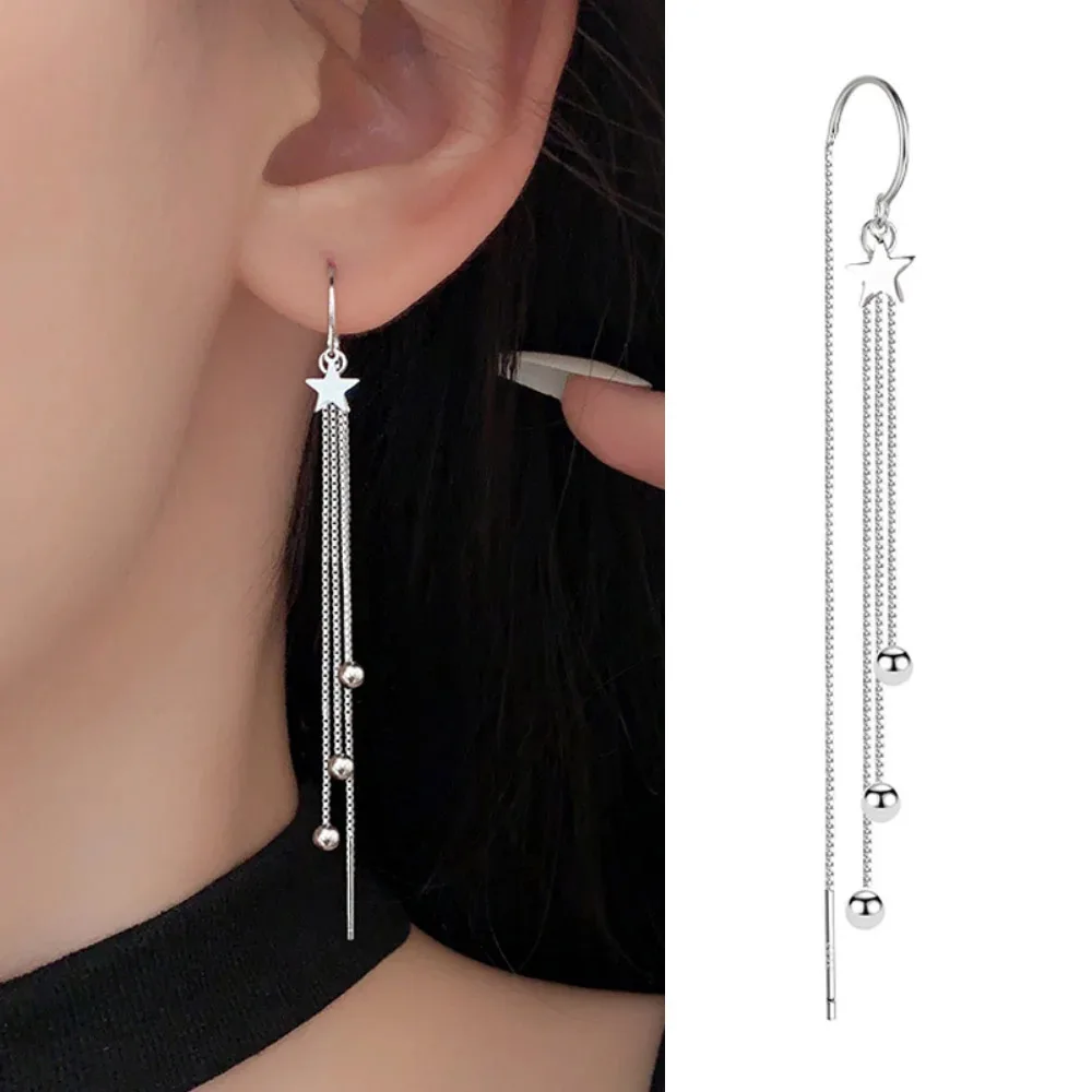 Star Tassel Ear Hook Ear Line Female Fashion Long Style Meteor Earrings Prevent Losing Exquisite Earring Party Jewelry Gifts