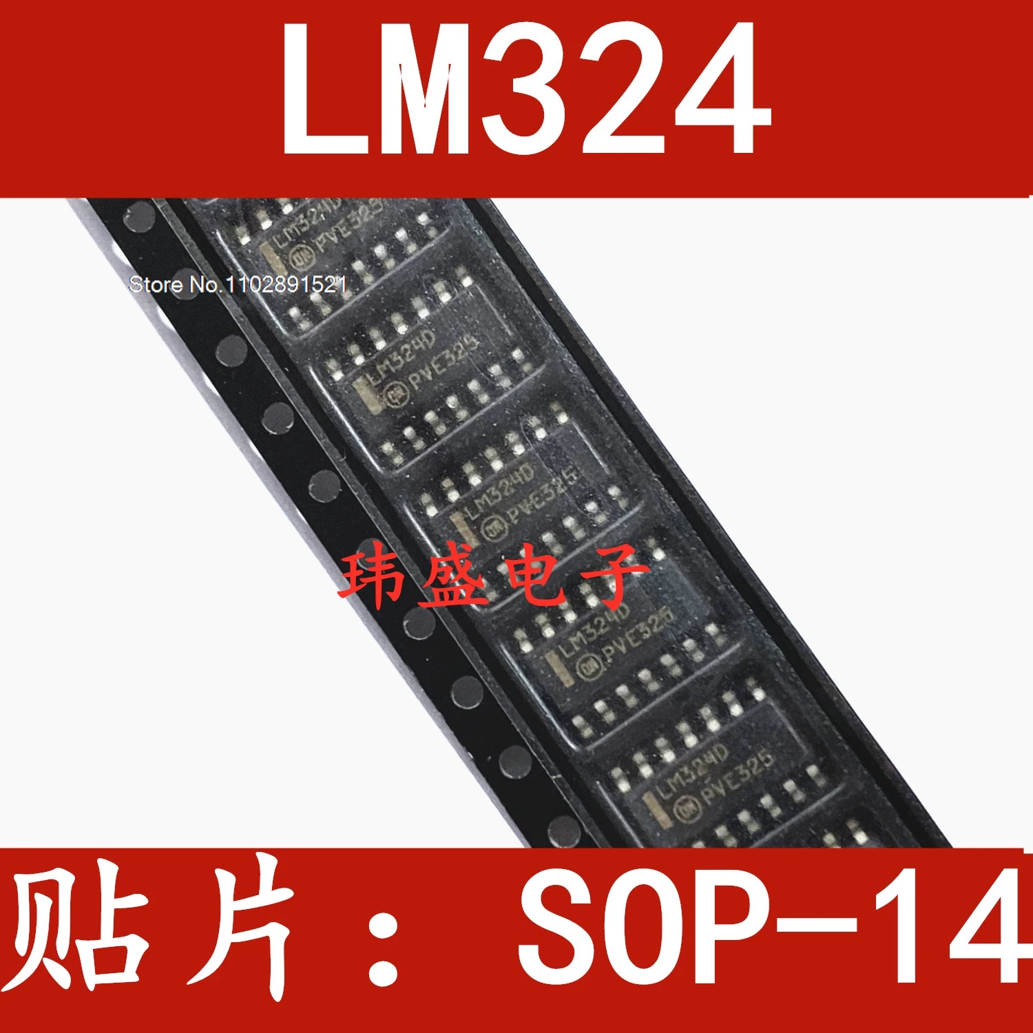 (20 pièces/lot) LM324 SOP-14 LM324DR