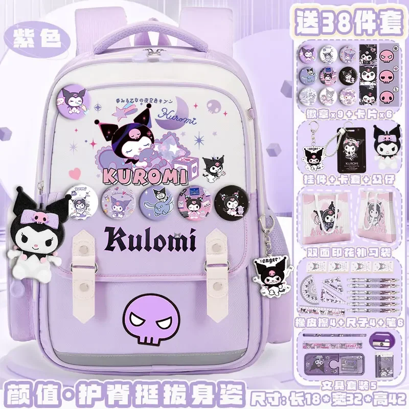 Sanrio New Clow M Student Schoolbag Cute Casual and Lightweight Shoulder Pad Waterproof Cartoon Stain-Resistant Backpack